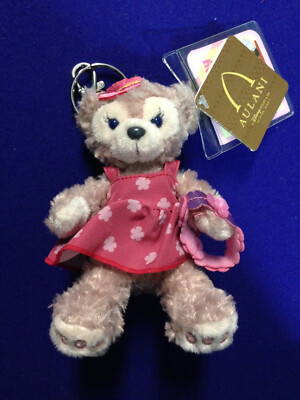 Disney Aulani Exclusive Shellie May Duffy Friends Keychain New | eBay US