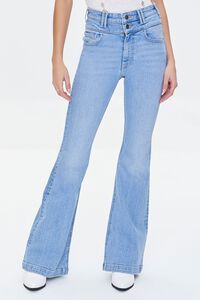 Recycled Cotton High-Rise Flare Jeans | Forever 21 (US)