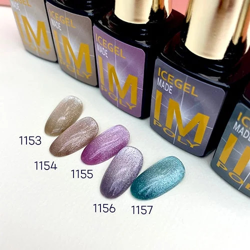 ICEGEL Star galaxy gel polish - Walmart.com | Walmart (US)