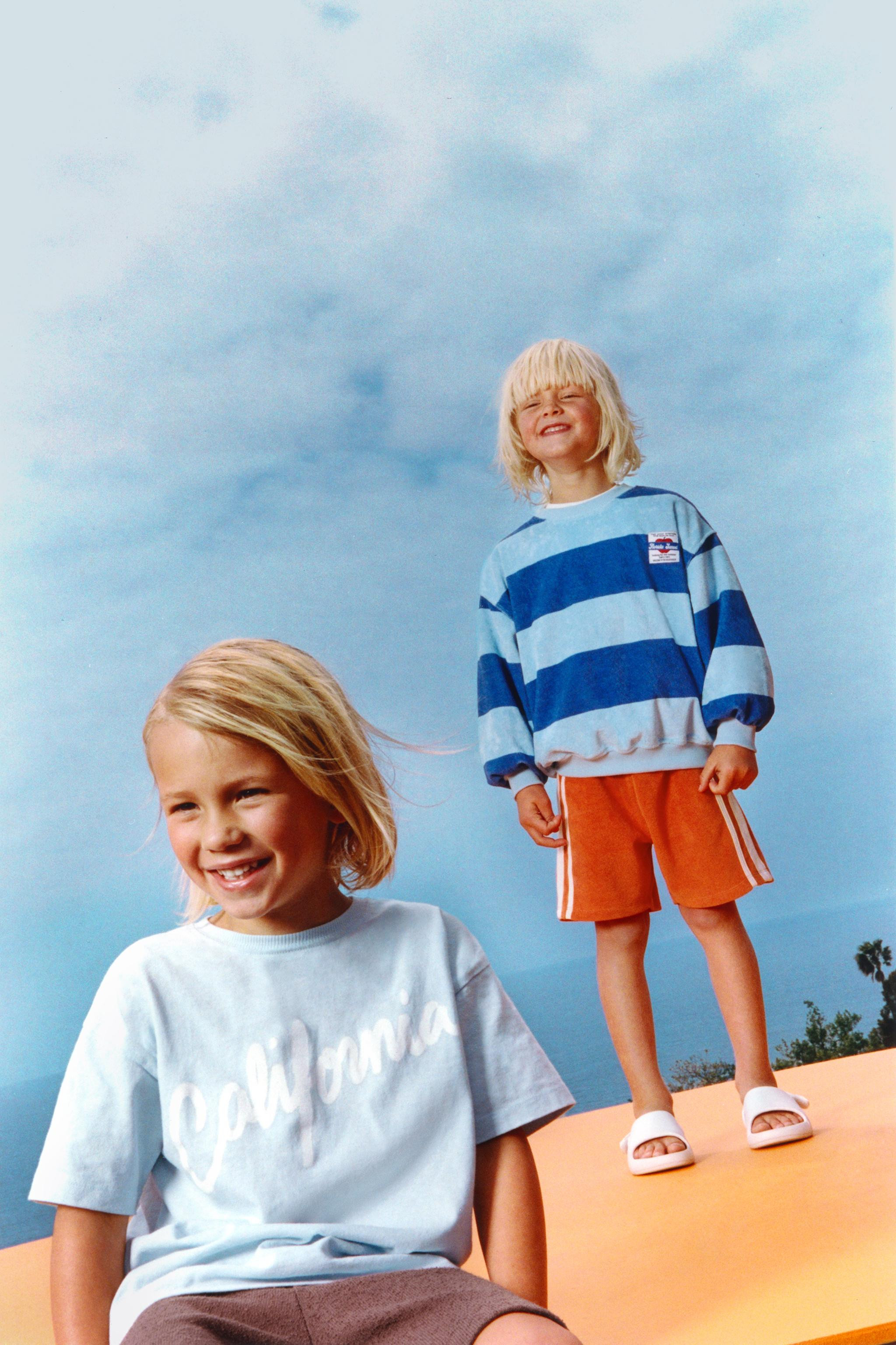 TOWELING SHORTS WITH SIDE STRIPES | Zara US