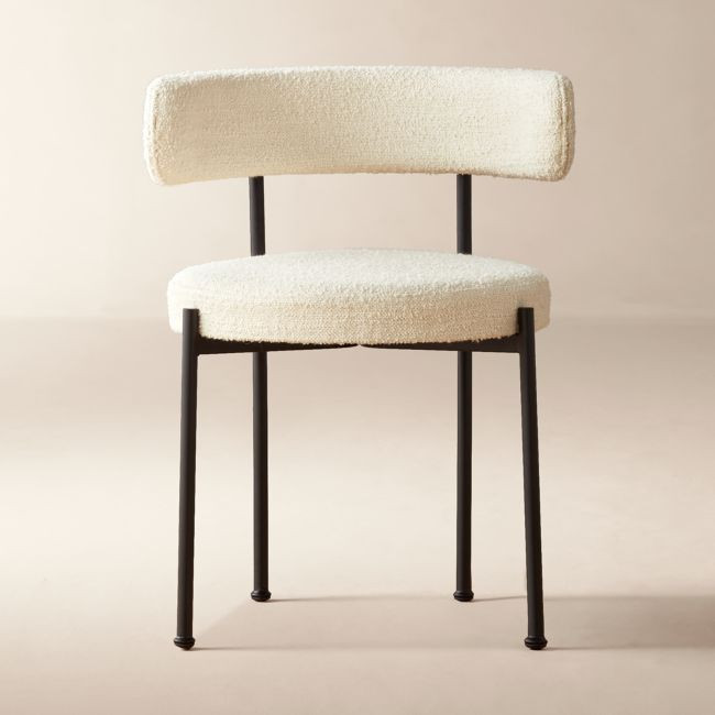 Inesse Boucle Ivory Dining Chair Set of 4 | CB2