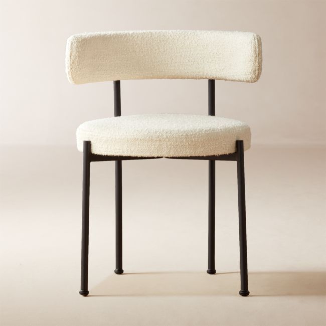 Inesse Boucle Ivory Dining Chair Set of 4 | CB2