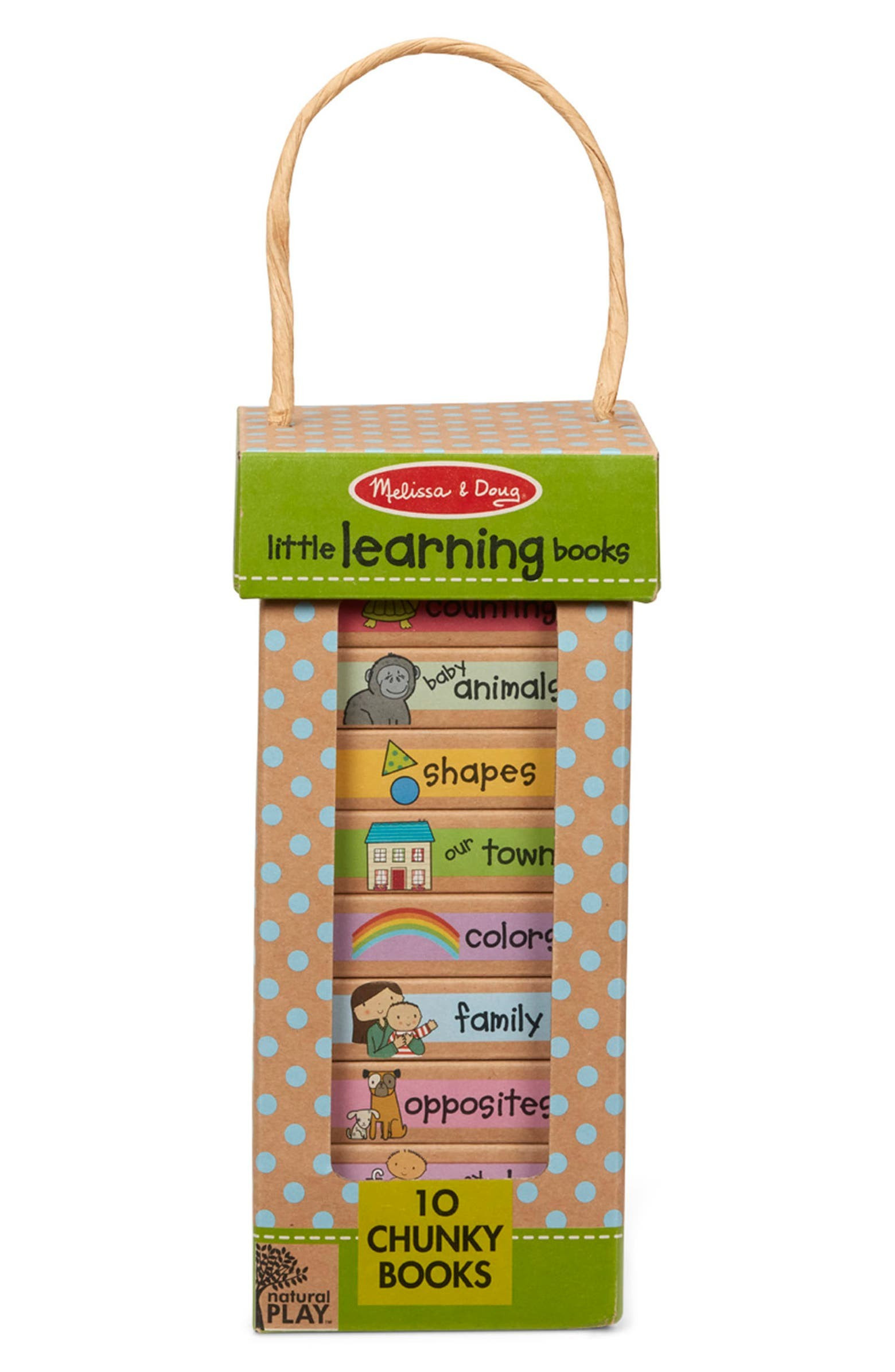 Little Learning Book Tower | Nordstrom