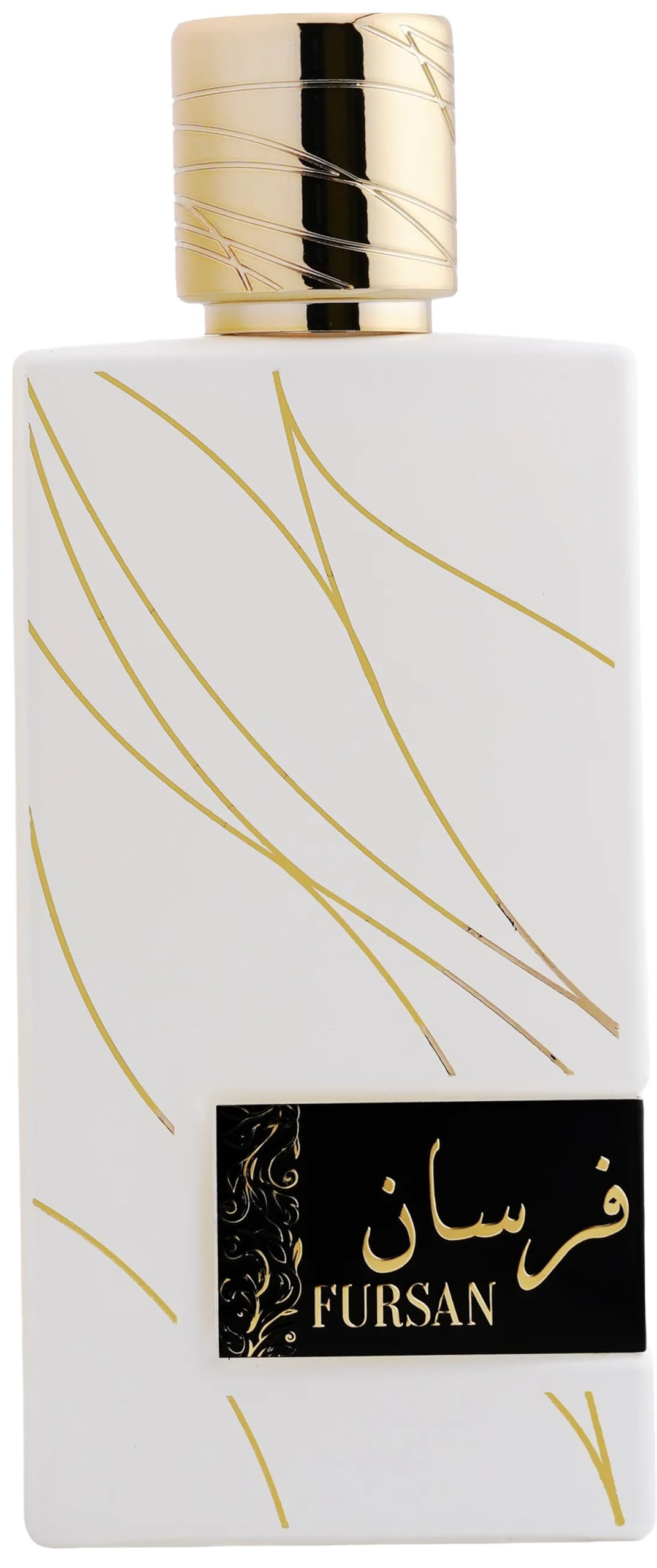 Khadlaj Fursan White Eau de Parfum Spray for Women, 3.4 Ounce | Amazon (US)