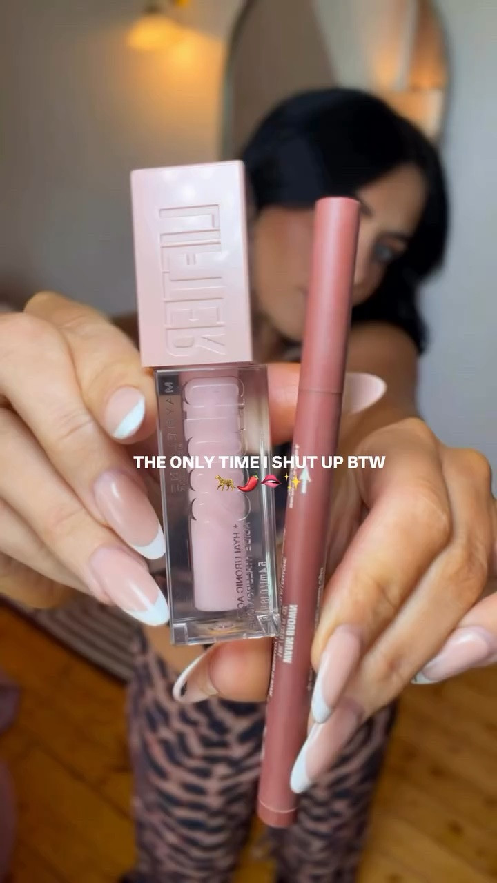 @hudabeauty LipStain in Warm Brown Topped with @maybelline Lifter Gloss ✨🫦 for links to my lip combo and outfit comment LINK ✨ #lipcombo #lipstain #hudalipstain #meaganwells