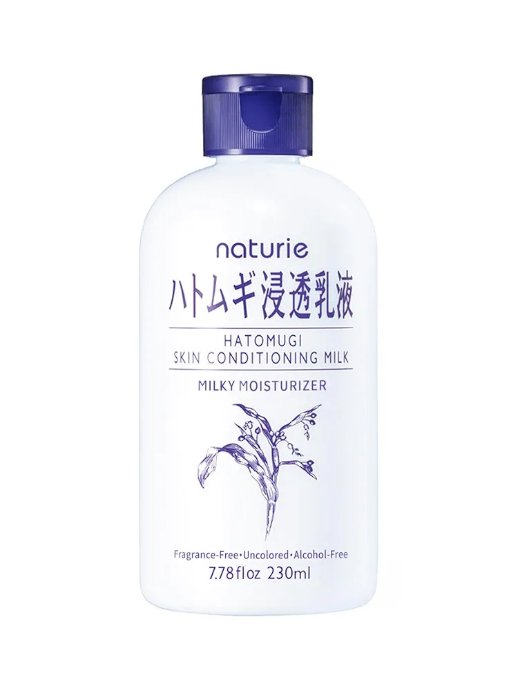 naturie Hatomugi Skin Conditioning Milk, hydrating moisturizer with hatomugi extract for face and... | Amazon (US)