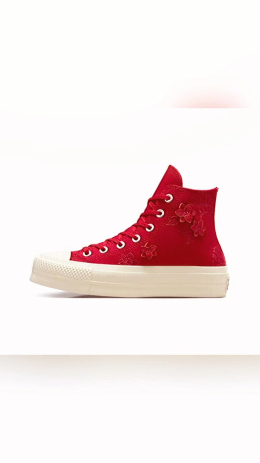WOMEN'S HIGH TOP SHOE

#LTKStyleTip #LTKSaleAlert #LTKShoeCrush