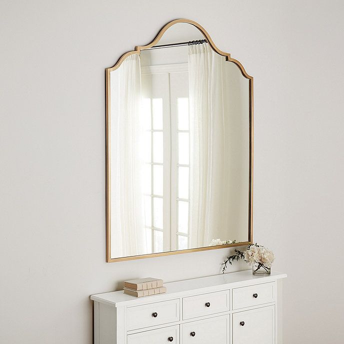 Charlize Mirror | Ballard Designs, Inc.