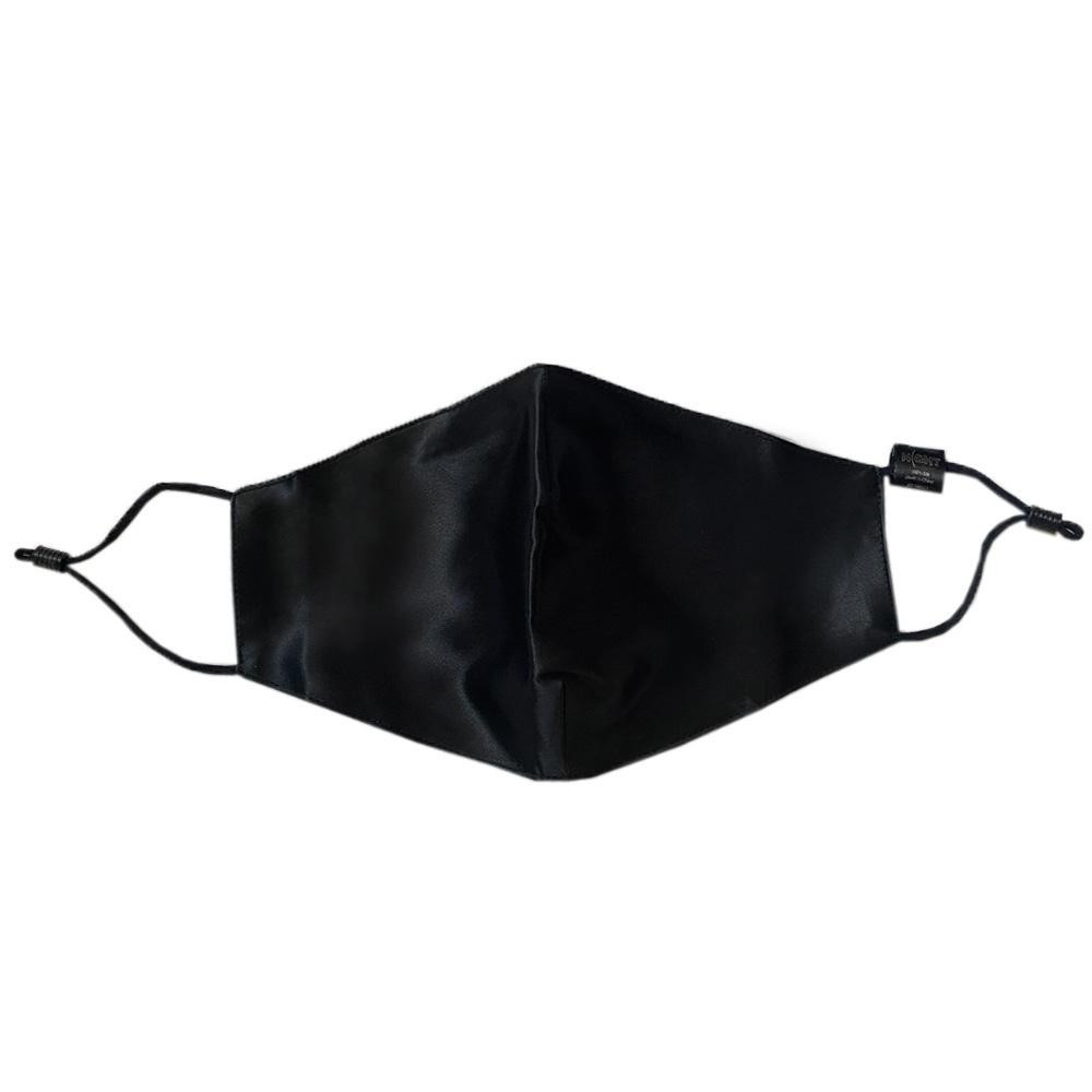 100% Silk Non-Medical Face Mask + (7) Disposable Filters | DISCOVER NIGHT