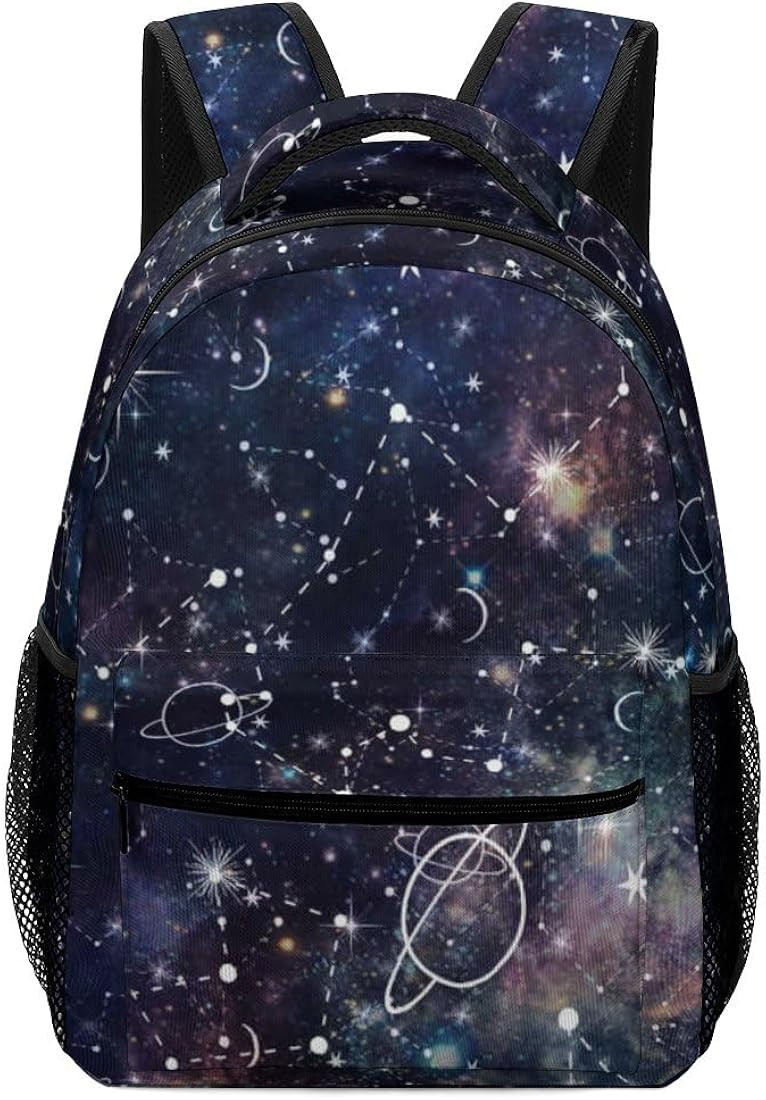 Cosmos Planets Kids Backpack Bag, Daypack Bag for Men Women Boys Girls School Travel | Amazon (US)