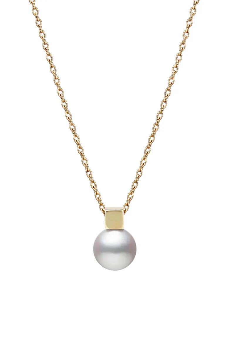 Mikimoto Classic Cultured Pearl Pendant Necklace | Nordstrom | Nordstrom