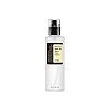 COSRX ADVANCED SNAIL 96 Mucin Power Essence Gel 100ml | Boots.com