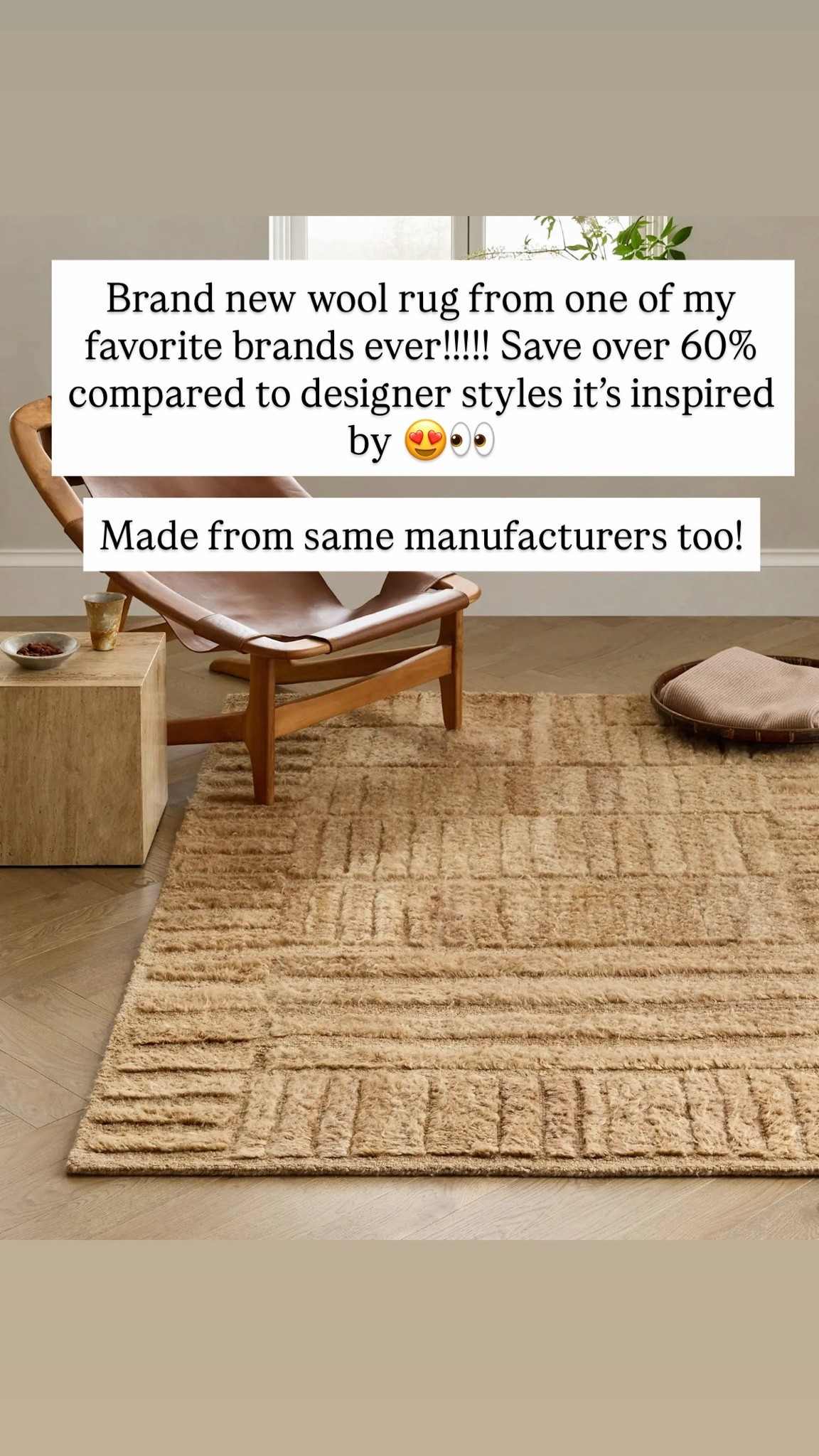 Brand new wool rug from one of my favorite brands ever!!!!! Save over 60% compared to designer styles it’s inspired by 😍👀 

Made from same manufacturers too!
