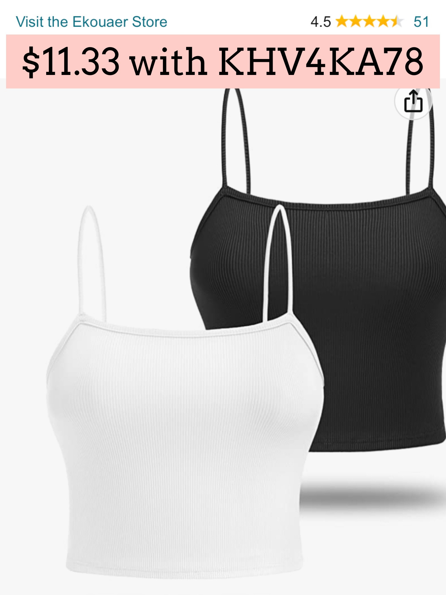 Camisole 

#LTKsalealert #LTKSeasonal #LTKunder50