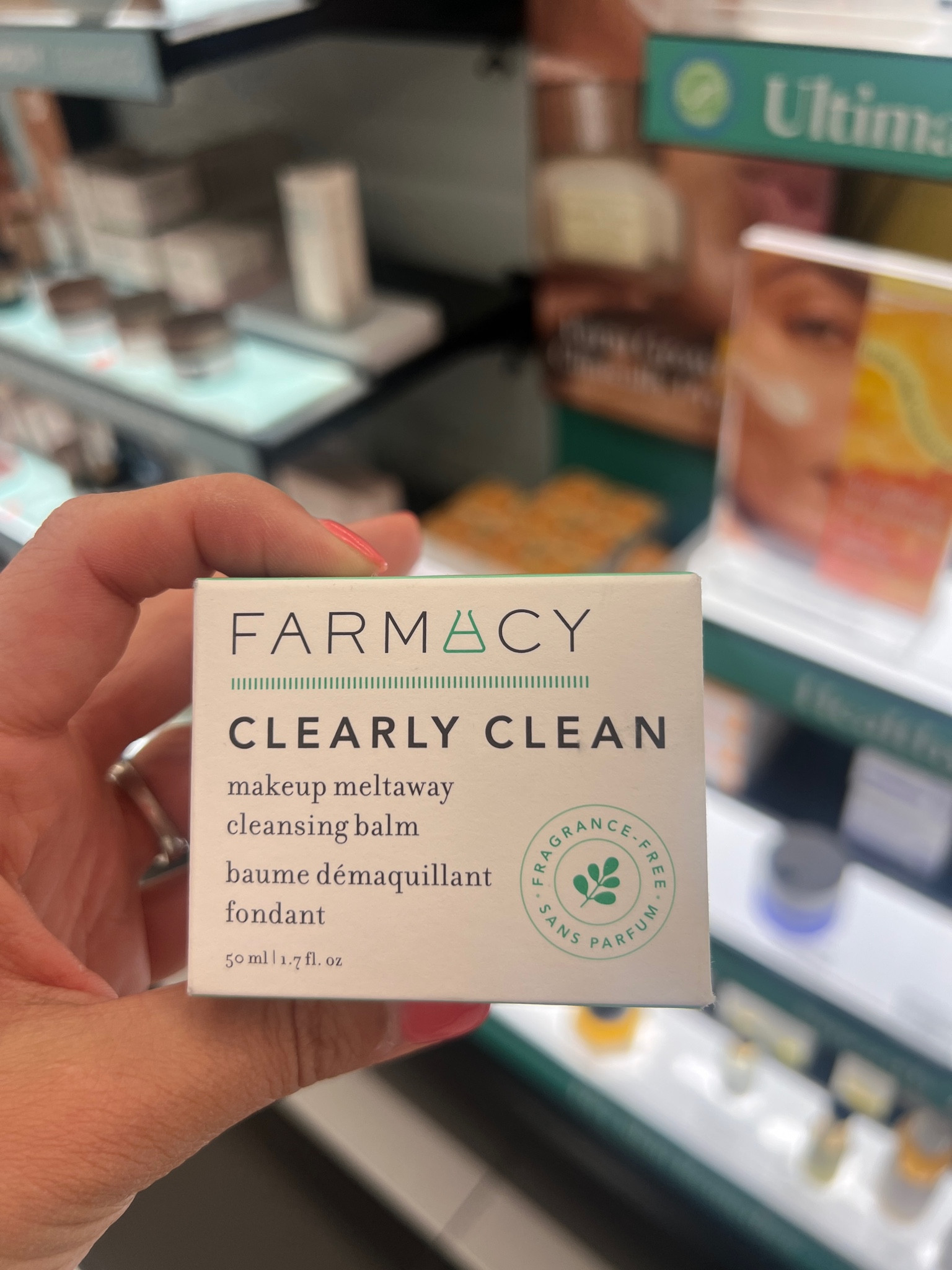 Makeup remover balm! #makeupremover #skincare 

#LTKbeauty #LTKsalealert