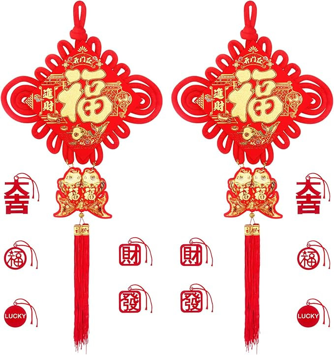 Chinese New Year Decoration Red Chinese Knotting Cord Chinese Fu Character 3D Twin Fish Charm Tas... | Amazon (US)