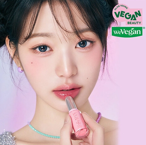 AMUSE Fondue Balm 2.9g | OLIVE YOUNG Global | Olive Young Global