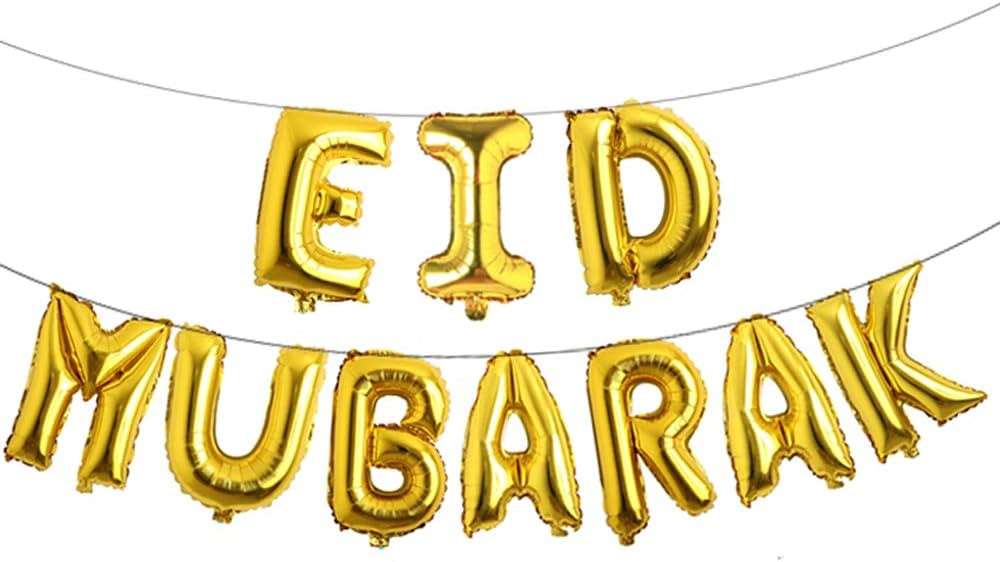 16inch Rose Gold Eid MUBARAK Foil Balloons Party Decoration Supplies Ramadan Decoration Gold EID ... | Amazon (US)