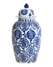 12x21 Porcelain Longevity Heaven Jar With Lid | Home | Marshalls | Marshalls