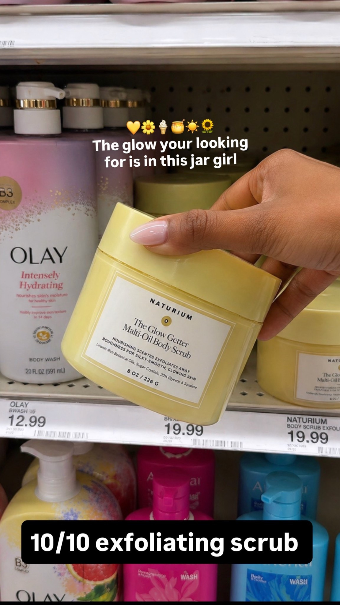 Target skincare
Exfoliator
Body scrub 

#LTKmomlife #LTKgrwm #LTKBeauty