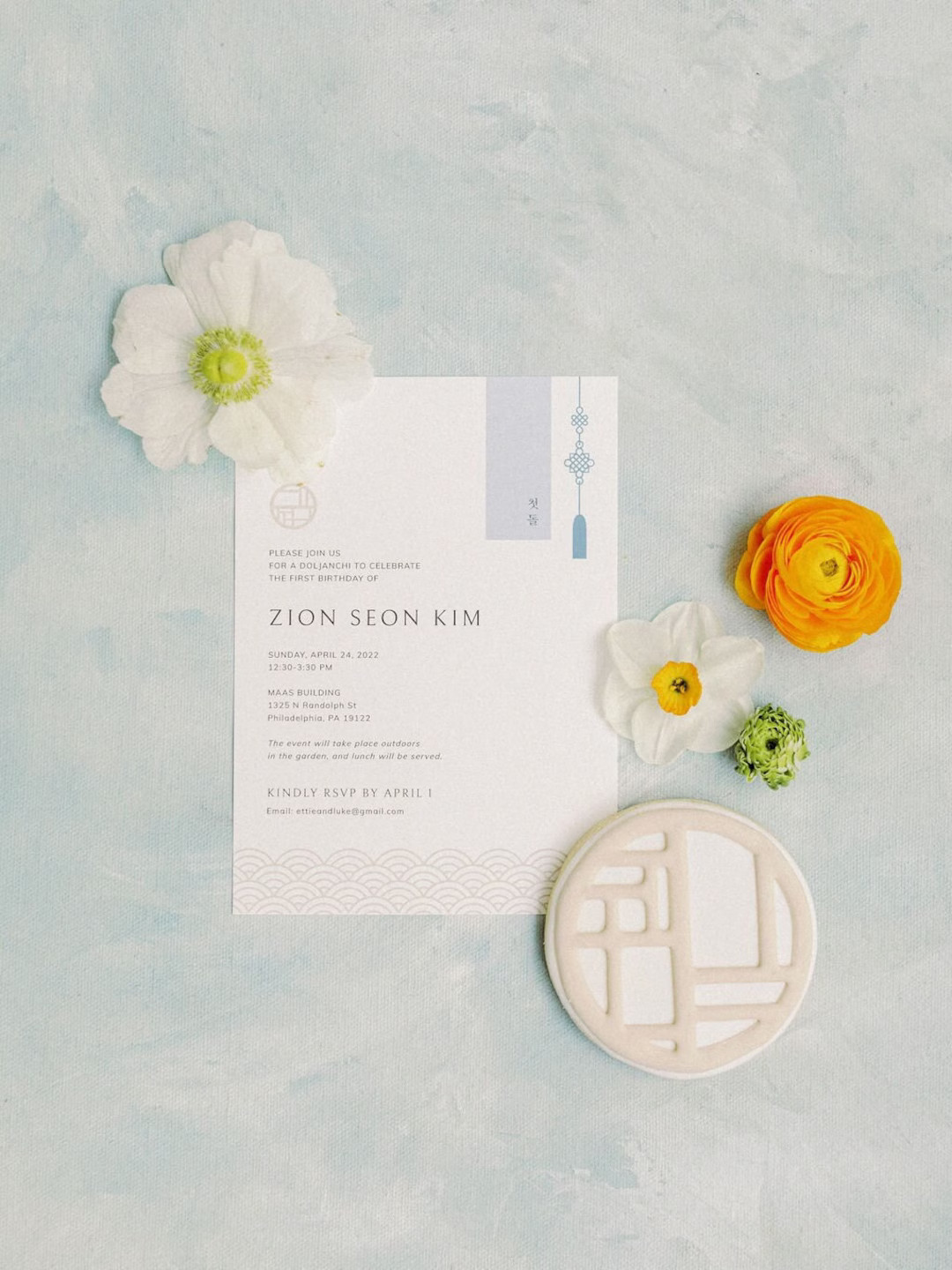 Dohl Invitation, Evite, Korean First Birthday Party, Modern Dohl, Printable Template, Editable, T... | Etsy (US)