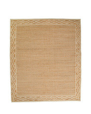 ERIN GATES
8x10 Jute Blend Area Rug
$499.99  Compare At $714 
help
 | Marshalls