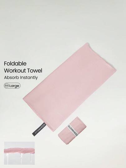 GLOWMODE Toalla de baño con capucha plegable VersaTowel para gimnasio, entrenamiento y natación | SHEIN