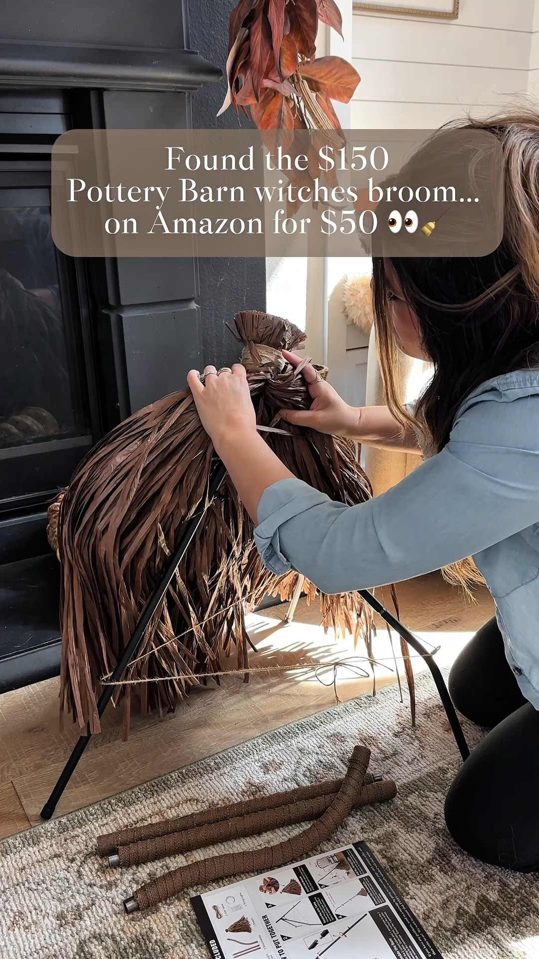 Pottery Barn’s witches broom is $150… but I found the same look on Amazon for just $50 👀🧹✨
It’s the perfect fall porch statement piece without the huge price tag 🍂
Snag it now before it’s gone — linked on my Amazon Storefront 🔗”



#AmazonFinds #PotteryBarnDupe #FallDecorOnABudget #AmazonHomeDecor #FallPorchDecor #TouchesOfWoodStyle #BudgetFriendlyHome #PorchGoals #FallVibesOnly #AmazonHomeFinds #SeasonalDecor #DecorDeals #FallOnABudget


#LTKSeasonal #LTKHome #LTKFallSale