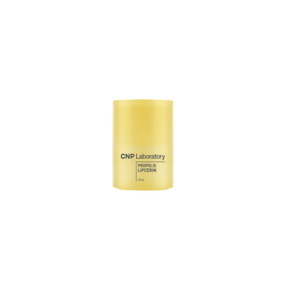 CNP LABORATORY - Propolis Lipcerin™ - 15ml | STYLEVANA