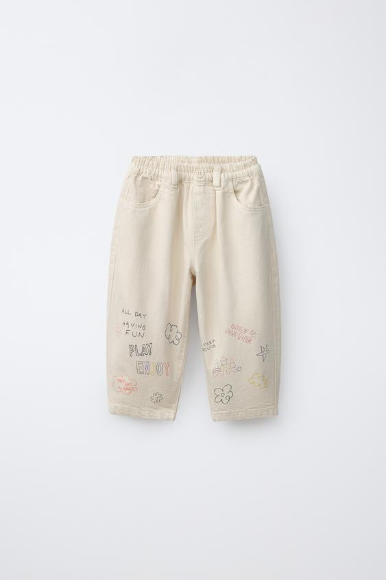 PRINTED BAGGY TROUSERS | Zara UK