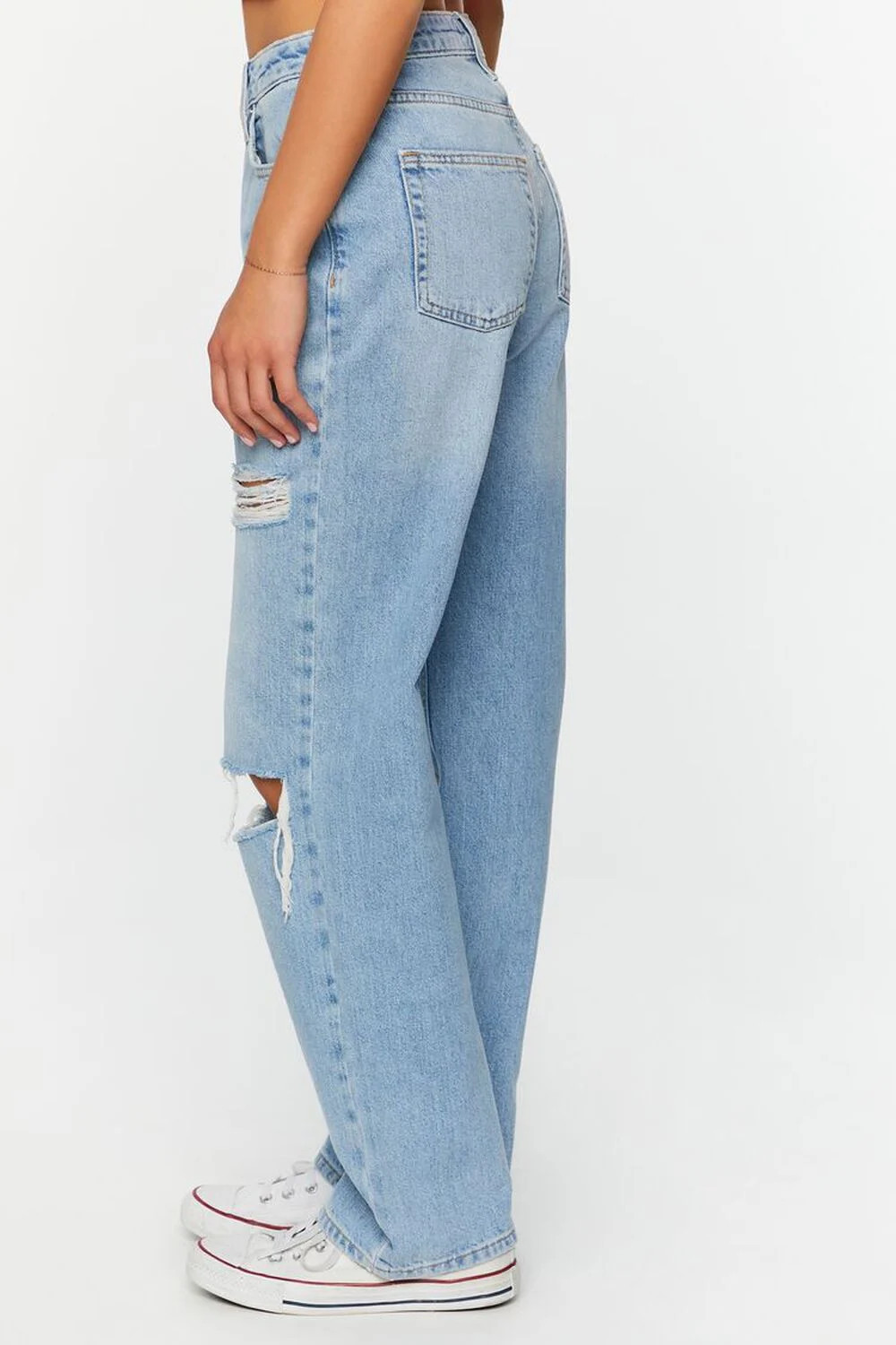 90s-Fit Destroyed High-Rise Jeans | Forever 21 (US)