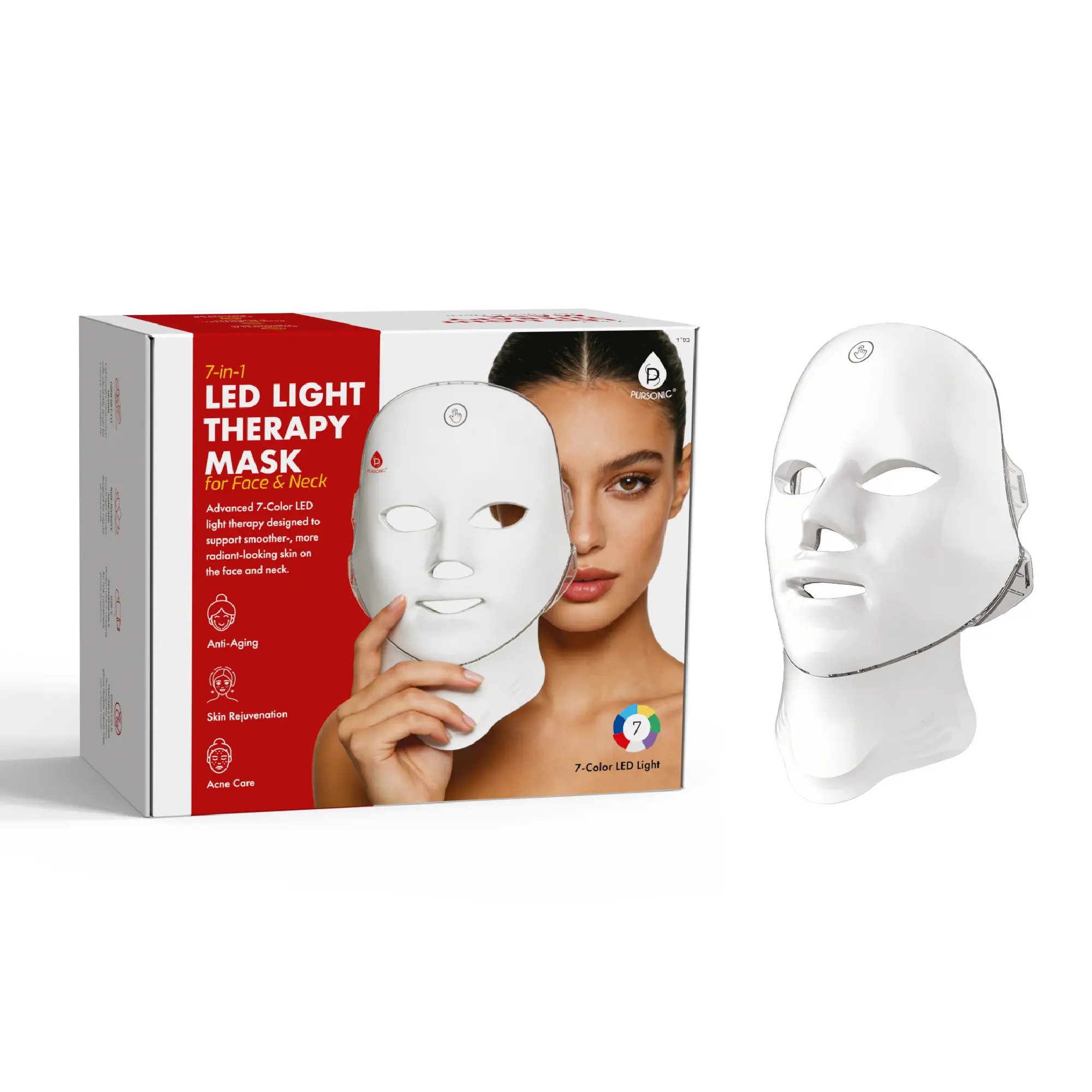 7-in-1 Led Light Therapy Mask for Face & Neck (Women) | Nordstrom | Nordstrom