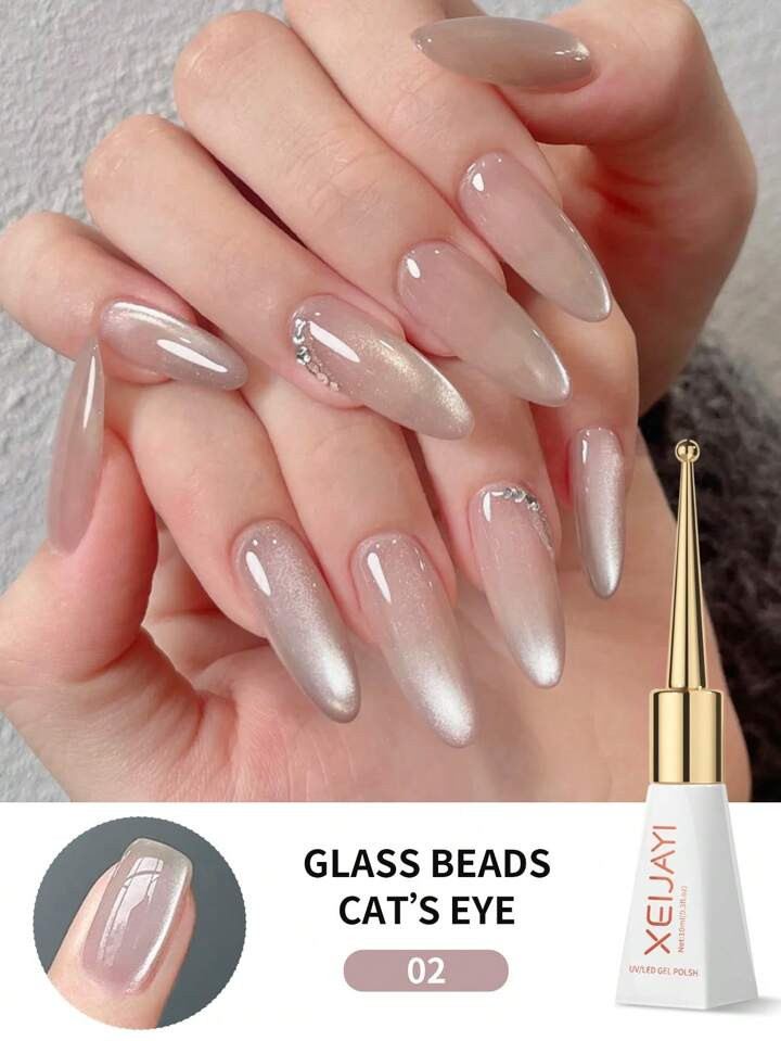 1pc 10ml Glass Bead Holographic Glitter Cat Eye Magnetic Nail Polish Gel Magnetic Galactic Effect... | SHEIN