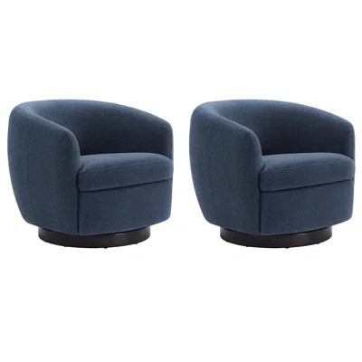 Marcy Upholstered Swivel Barrel Chair | Wayfair North America