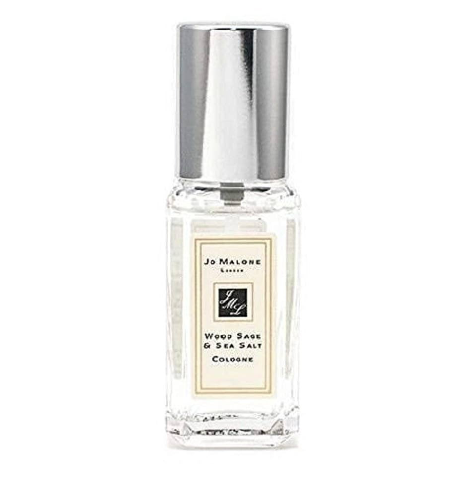 Jo Malone Wood Sage & Sea Salt Cologne Deluxe Sample, 0.3 fl.oz./ 9 ml | Amazon (US)