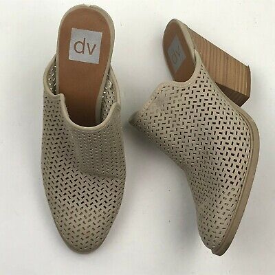 DV by Dolce Vita Women Cream Perforated Heel Mules Shoes sz 8  | eBay | eBay US