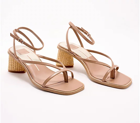 Dolce Vita Adjustable Heeled Sandals - Banita - QVC.com | QVC