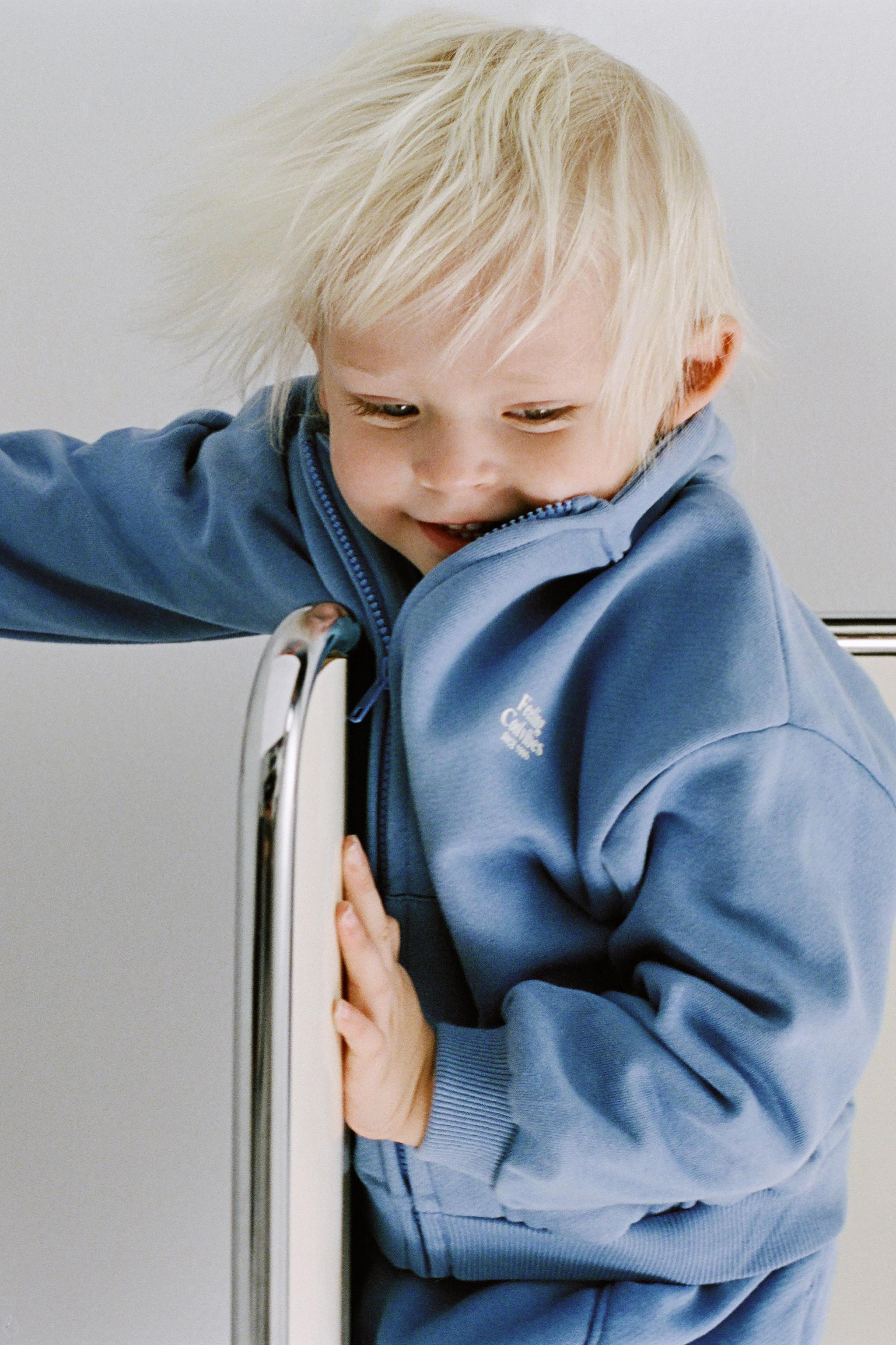 ZIP-UP TEXT SWEATSHIRT | Zara US