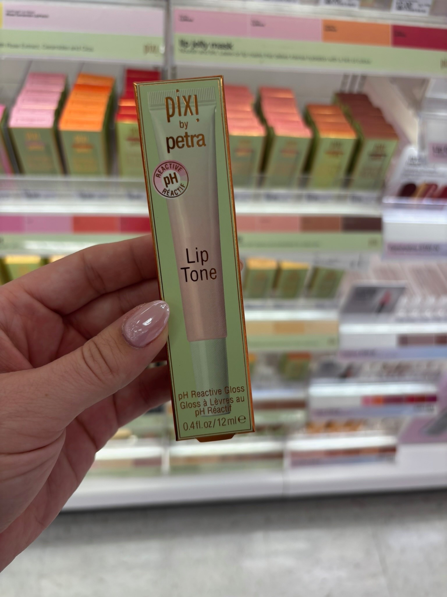 Love this lip gloss!!!💗 it is the prettiest color.

Beauty, makeup, lip gloss, lip, @Target 

#LTKBeauty #LTKmomlife #LTKSeasonal