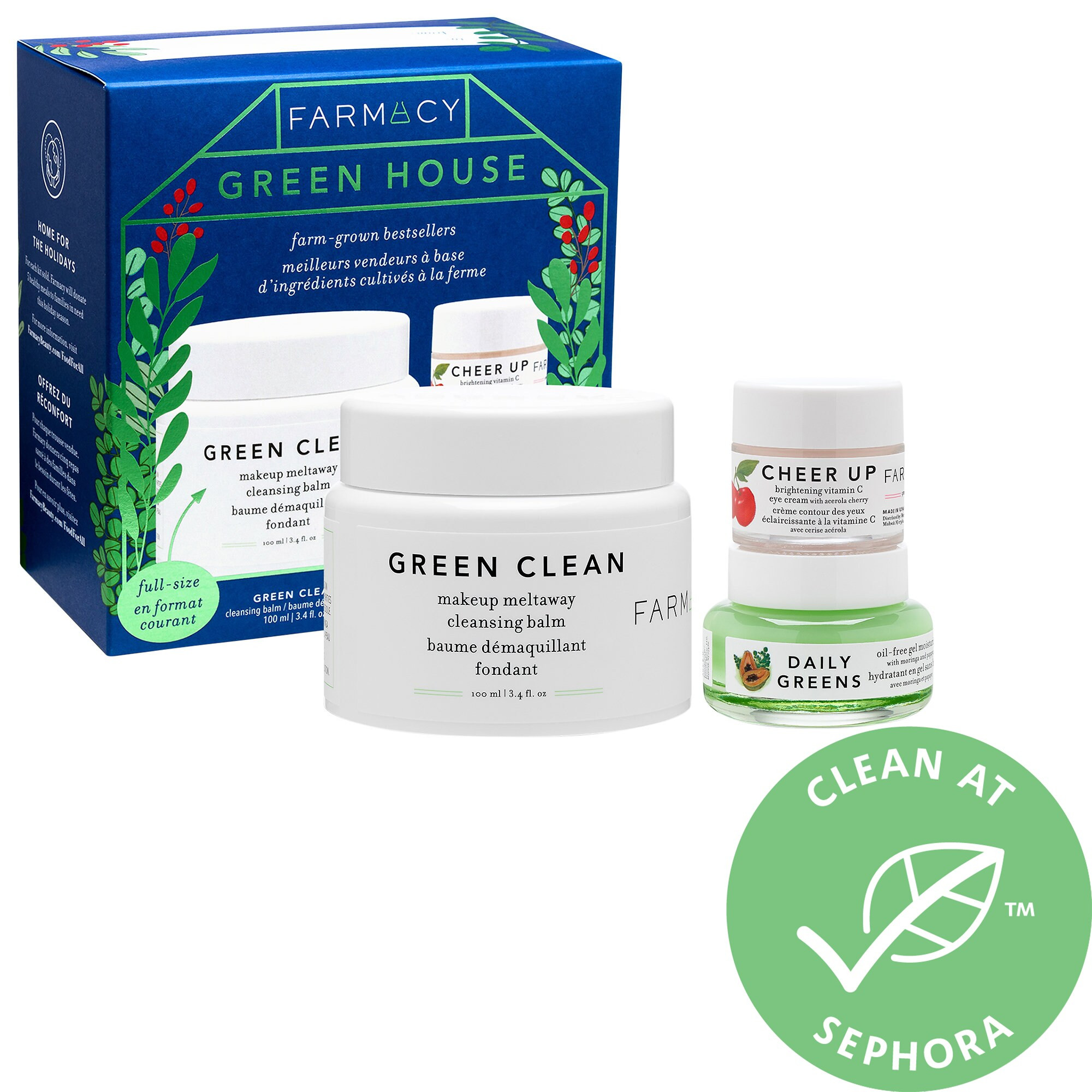 Farmacy Green House Set | Sephora (US)
