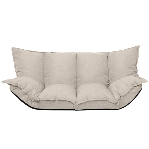 Lazy Adjustable Frame Sofa Floor Game Chair | Wayfair North America