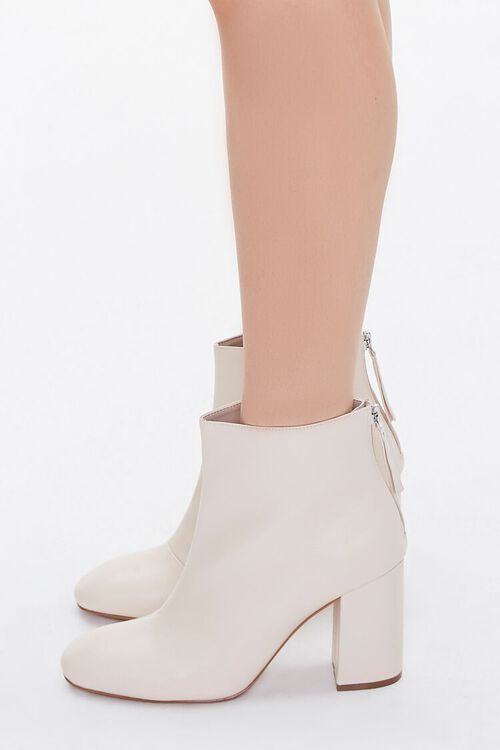 Faux Leather Block Heel Booties | Forever 21 (US)