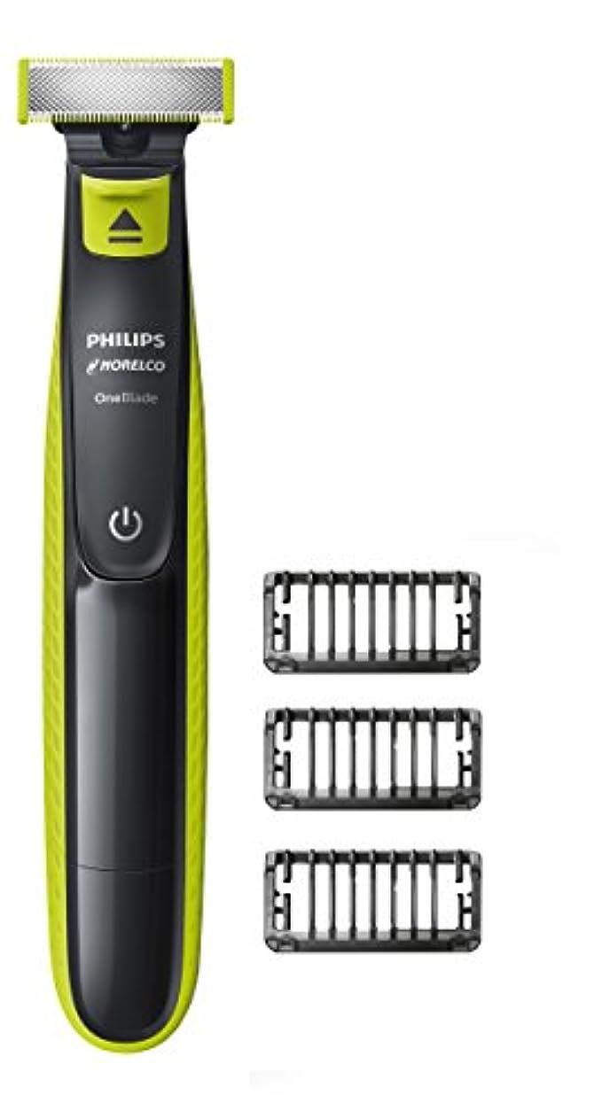 Philips Norelco OneBlade hybrid electric trimmer and shaver, QP2520/70 | Amazon (US)