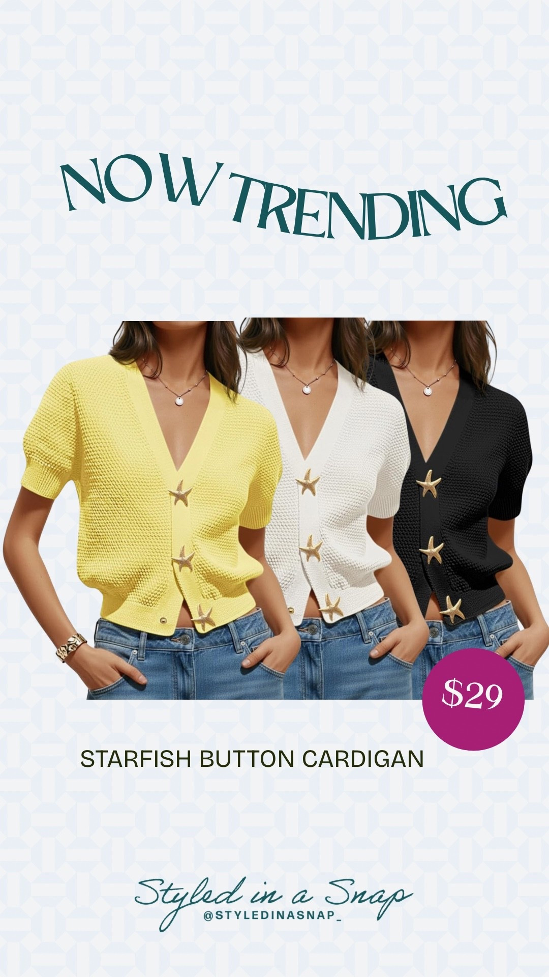 These starfish buttons are absolutely adorable, I can’t believe they are only $29! They are super cute for a beach vacation for spring break. There are so many color options and the shipping is quick! 
Affordable spring break finds 

#LTKPetite #LTKSaleAlert #LTKOver40