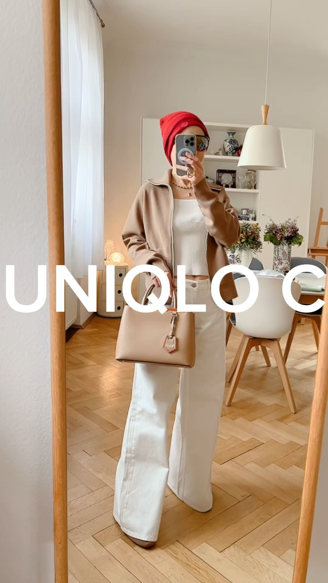 Uniqlo C 2026