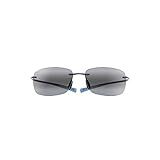 Maui Jim Sunglasses | Kumu 724-06 | Blue Rimless Frame, Polarized Neutral Grey Lenses, with Patented | Amazon (US)