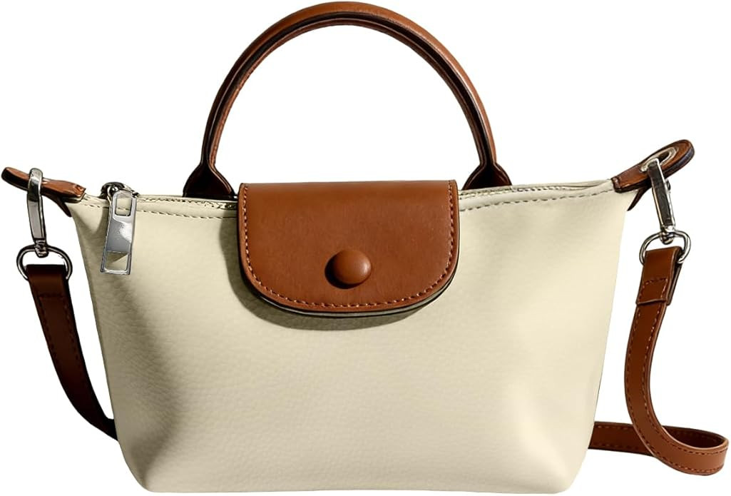 Small Crossbody Bags Purses for Women, Mini PU Leather Handbags for Ladies, Detachable Adjustable... | Amazon (US)