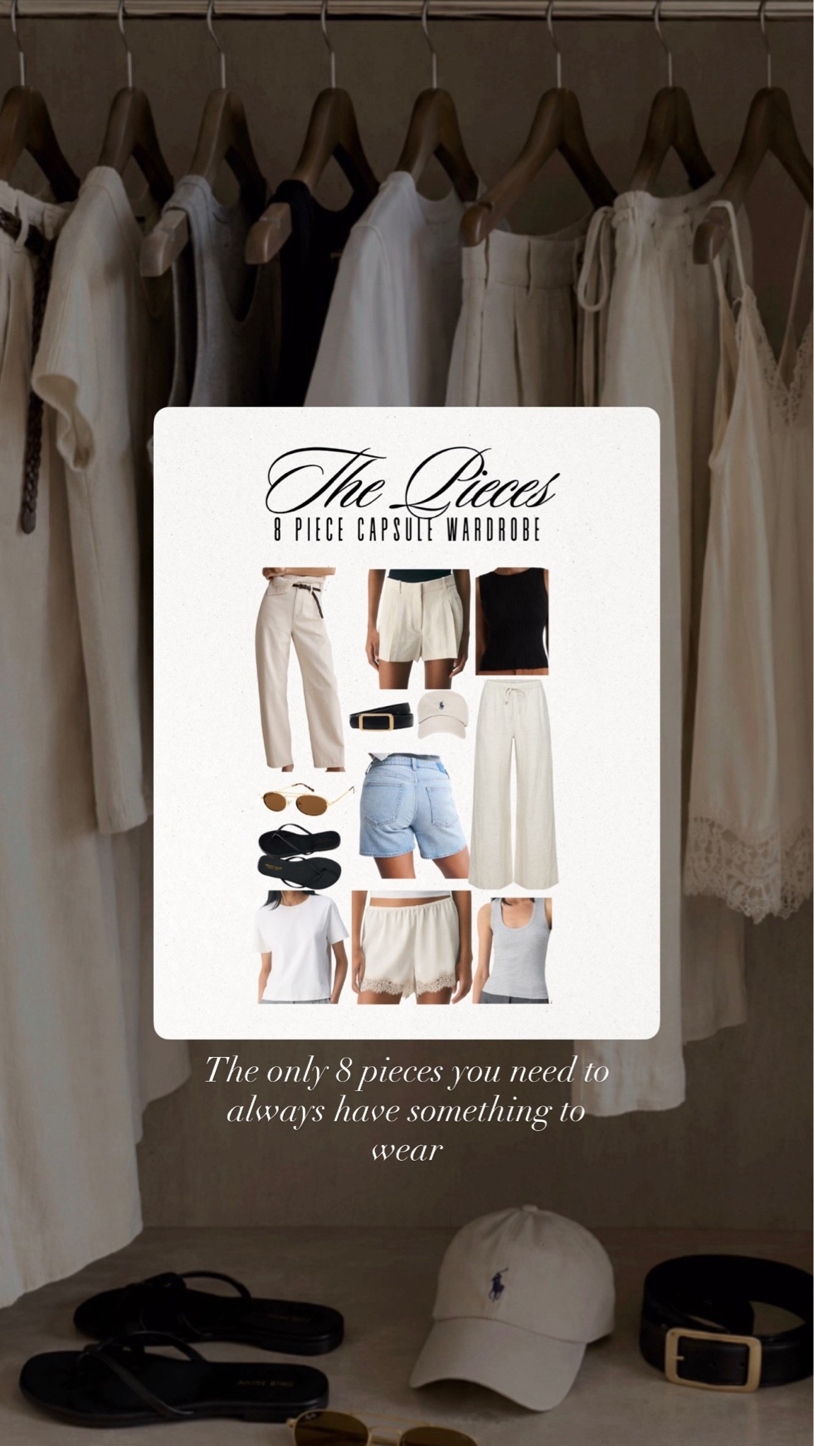 The women who always look put together own these pieces.