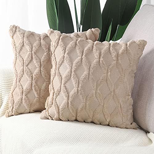 MADIZZ Pack of 2 Soft Plush Short Wool Velvet Decorative Throw Pillow Covers Luxury Style Cushion... | Amazon (US)