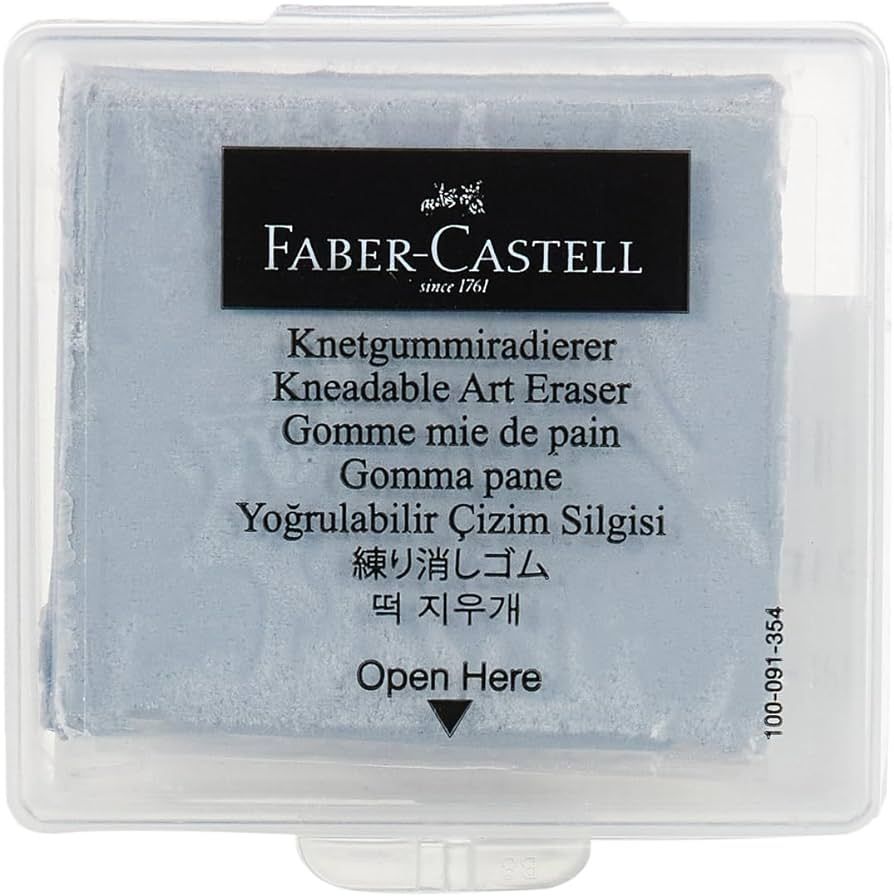 Faber-Castell Kneaded Eraser with Case, Grey | Amazon (US)